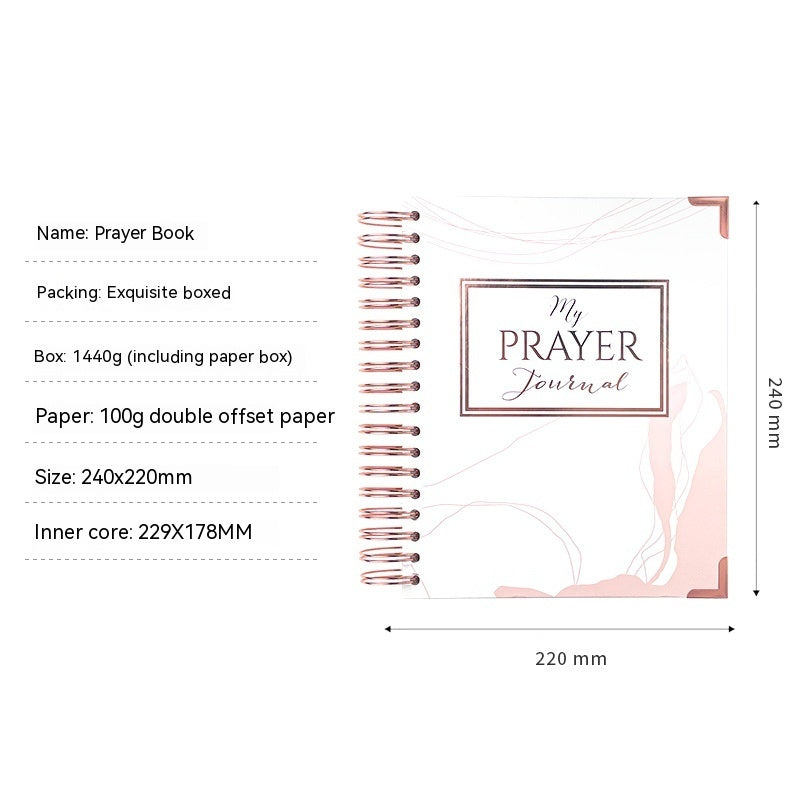 Prayer Journal