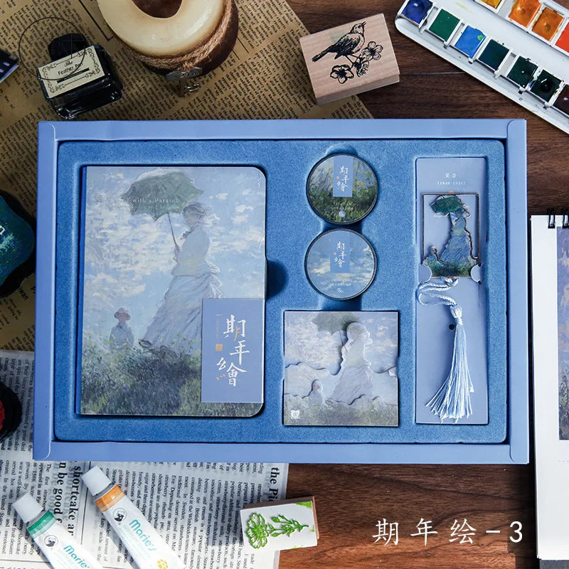 Creative Van Gogh Monet Student Gift Set