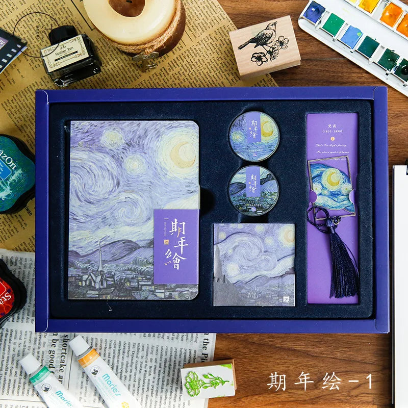 Creative Van Gogh Monet Student Gift Set